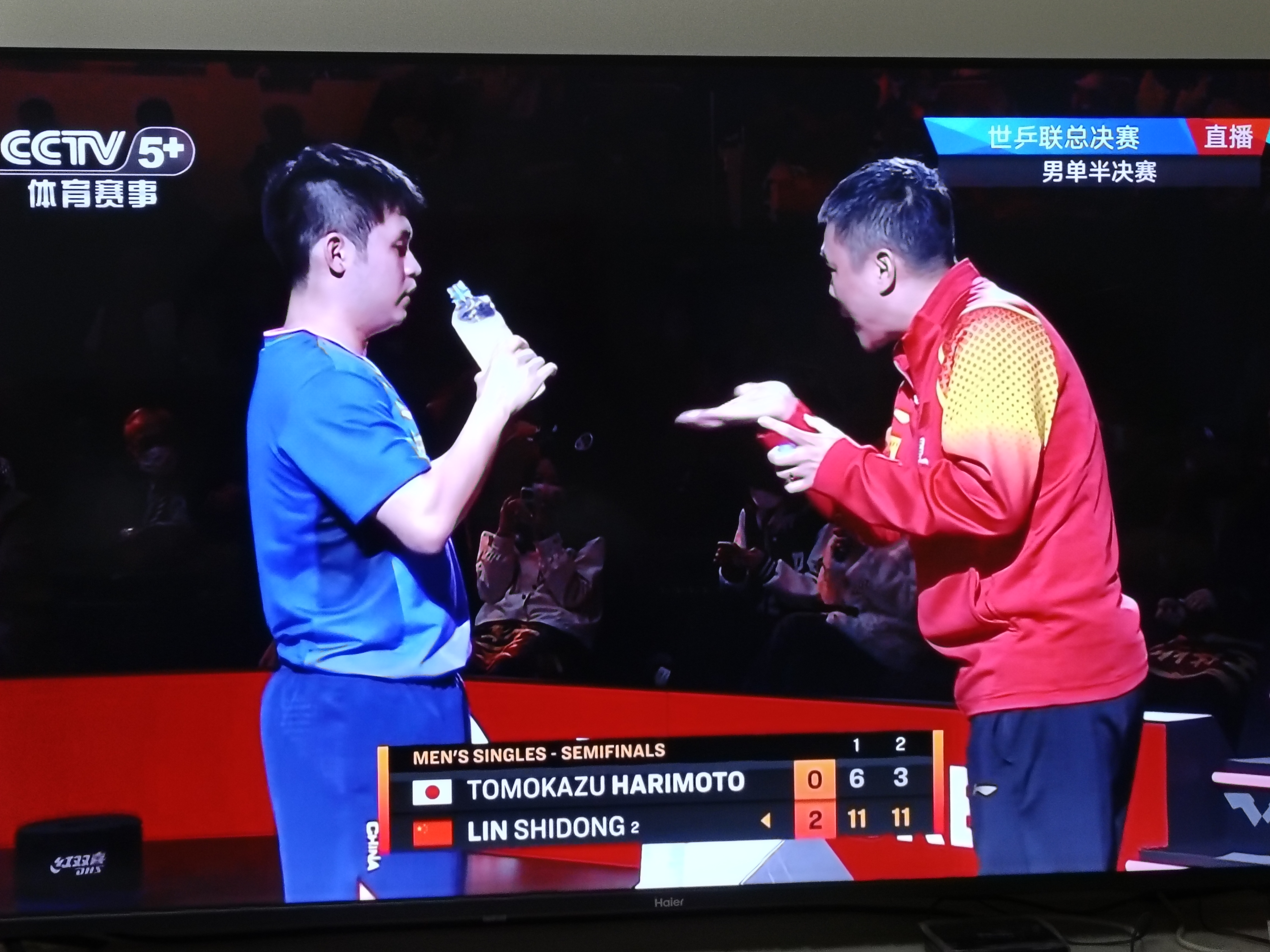 爱游戏入口-法国队翻盘瑞典队，张本智和统治全场