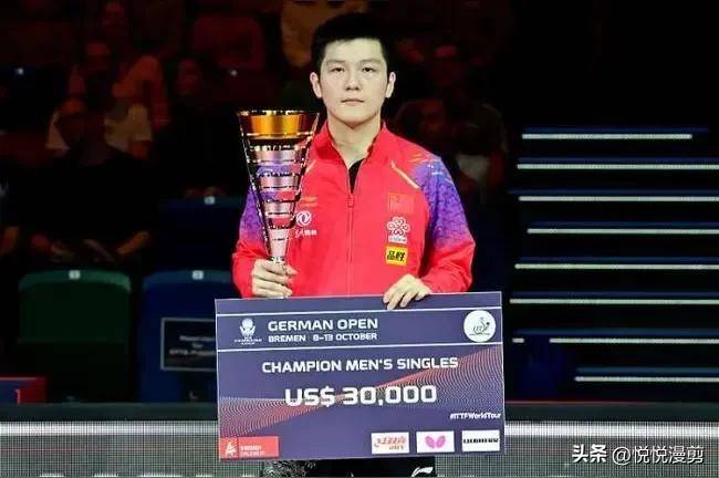 爱游戏体育-德国队横扫英格兰队,樊振东关键制胜