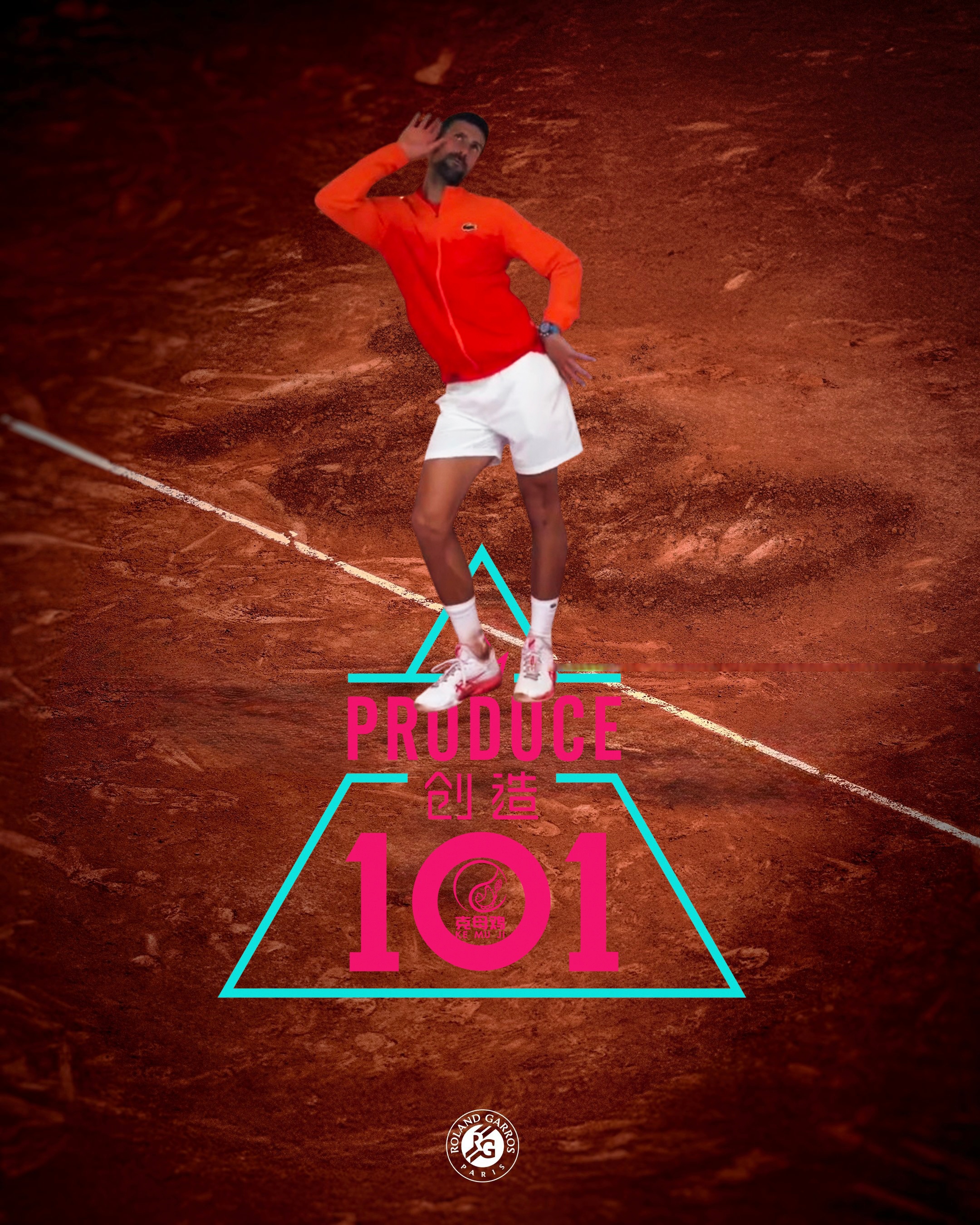 爱游戏体育-年终总决赛力克法网,德约科维奇统治全场