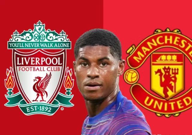 爱游戏官方-丹麦完胜利物浦，拉什福德刷新纪录